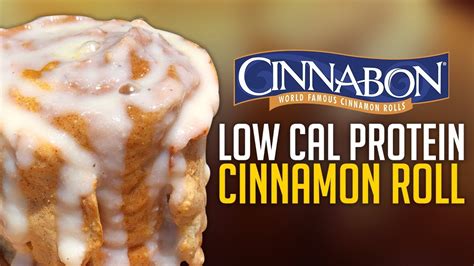 Low calorie high volume meals : Low Cal/High Protein Cinnamon Roll Recipe! - YouTube