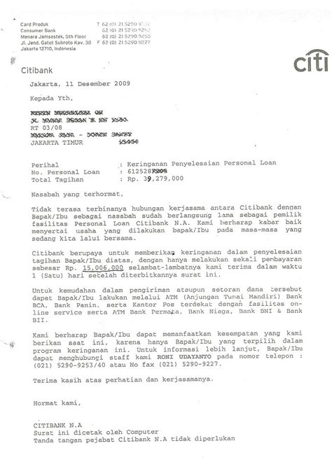 Dalam pasal 1131 kuh perdata dinyatakan bahwa segala kebendaan debitur baik yang ada maupun yang akan ada baik bergerak maupun yang tidak bergerak merupakan jaminan terhadap pelunasan hutang yang dibuatnya. Penyelesaian Hutang Kartu Kredit/KTA