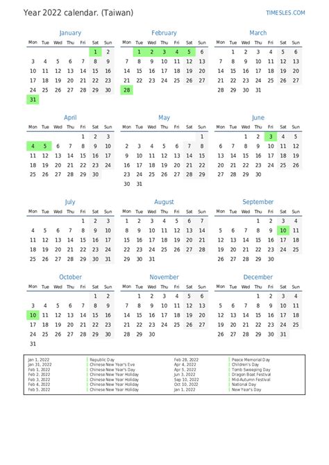 Calendar For 2022 With Holidays In Taiwan Print And Download Calendar