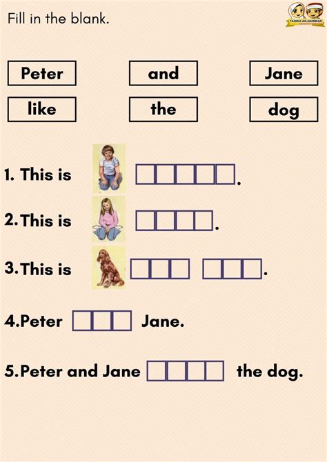 With the help of peter and jane, key words are introduced, practised and developed through the levels. Peter and Jane interactive worksheet