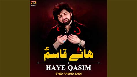 Haye Qasim Youtube