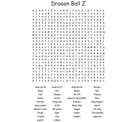 It was originally released in japanese (december 22, 2005) and european (2006) arcades running on system 246 hardware, and later for the. Dragon Ball Z Word Search - WordMint