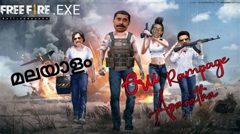 The free fire montage thumbnail now becomes an effective way to communicate with your viewers. Free Fire.EXE | മലയാളം | funny 😆 moments | SOULX - YouTube