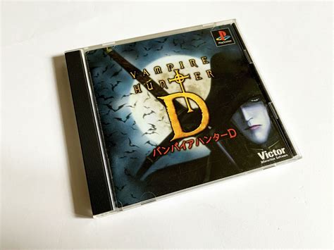 Playstation 1 Vampire Hunter D Ps1 Sony Victor Action Game Etsy