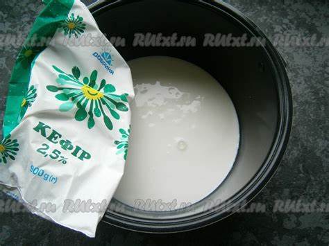 Похудеть кефир и творог Творог из кефира в мультиварке: 5 фото в рецепте Творог из кефира в мультиварке: 5 фото в рецепте Похудеть кефир и творог