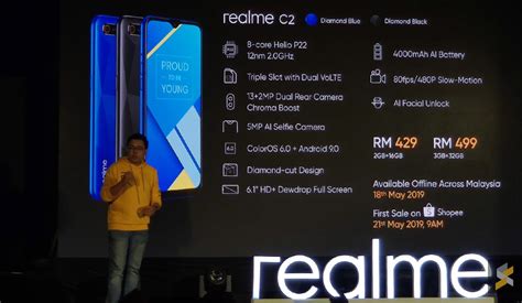 Realme x cheapest price and key features. Realme C2: Large screen and big battery for less than ...