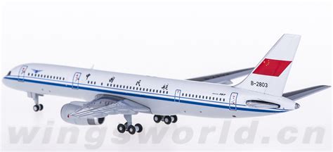 Kd4079 Caac 中国民航 Boeing 757 200 B 2803 Jc Wings 1400 飞机模型世界