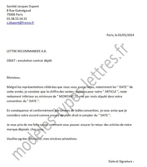 La promesse de vente est également appelée promesse unilatérale de vente. modele lettre annulation compromis de vente - Modele de ...