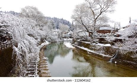 Miyagawa River Surrounded Snow Stock Photo 112604162 | Shutterstock