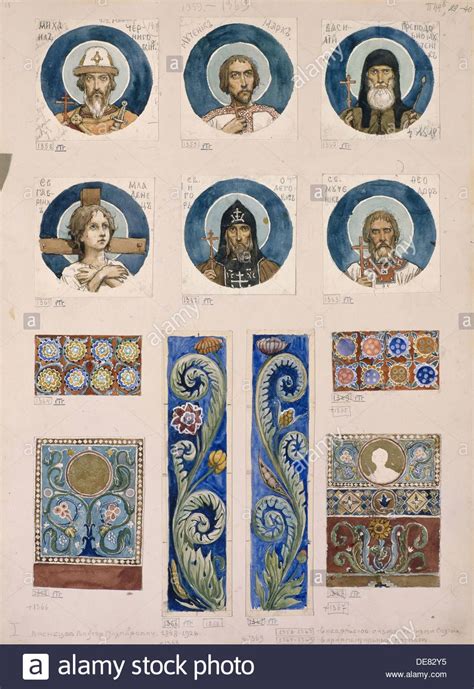 Stock Photo Medallions With Russian Saints Study For Frescos In The