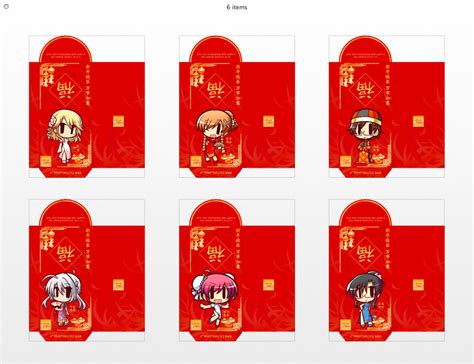 Anime Ang Bao Templates And Here Is The Angbao That I Prom Flickr