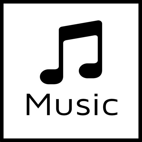 Music Logo Png Free Transparent Png Logos