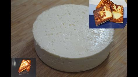 Cómo se hace ¿cómo hacer queso fresco en casa? Como hacer queso para freir/ Queso fresco - YouTube