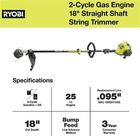 Ryobi Cc Stroke Attachment Capable Full Crank Straight Gas Shaft
