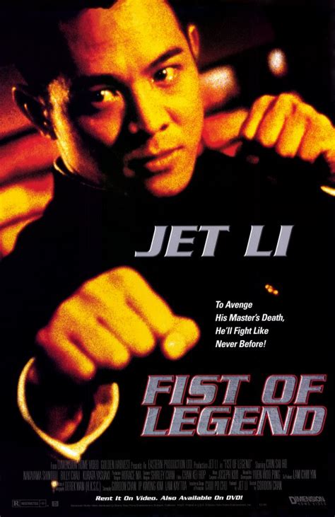 Peters Retro Movie Review Fist Of Legend 1994