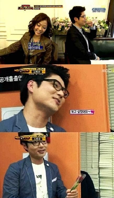 동아방송예술대학교 연극영화과(공연예술계열 연극전공)를 졸업했으며, 2003년 sbs 공채 7기로 《웃음을 찾는 사람들》의 〈단무지 브라더스〉, 〈행님아〉 등의 코너들에 출연하였다. '나가수' 김태현 "박정현에게 사심있다" - 매일경제