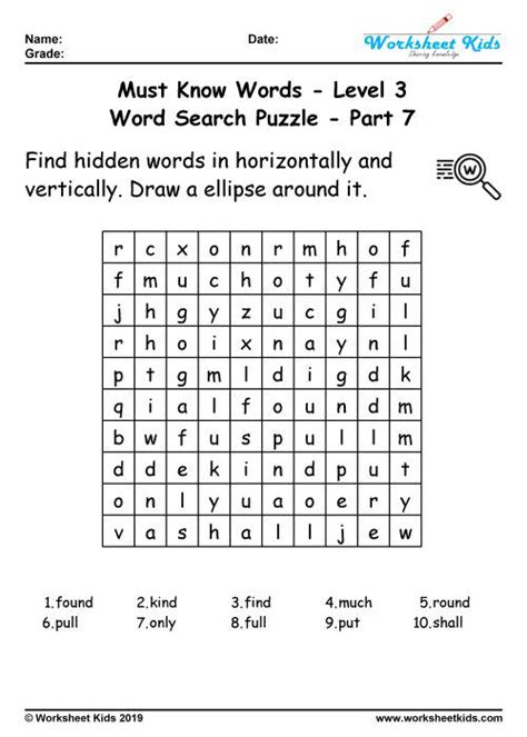 Games 3rd grade, rounding games 3rd grade, division games 3rd grade, 3rd grade logic puzzles, subtraction games for 3rd grade, math challenge. Word search puzzle: 100 Must know words for 3rd grade - Free printable