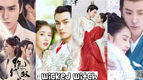 Top Chinese Historical Romantic Drama That Release In 2020 Youtube