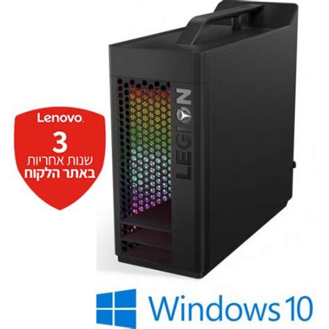 לקנות מחשב מותג גיימינג Lenovo Legion T730 28ico Tower