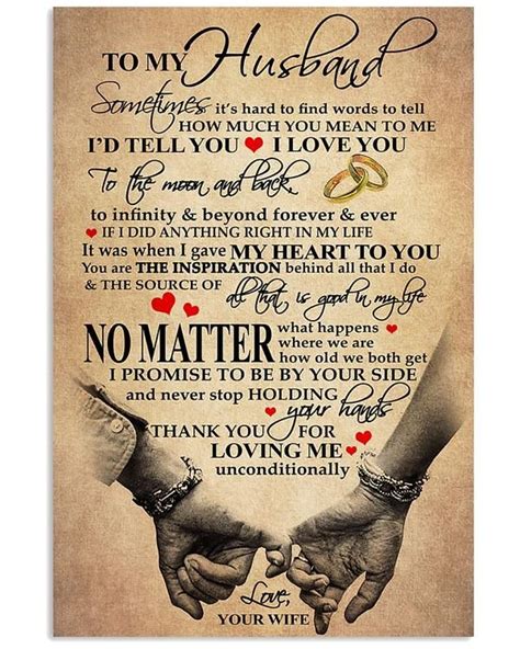 The most treasured gift i've ever received is your heart and i'm going to treasure it forever. Perfect Gifts For Husband - To My Husband Poster in 2020 (With images) | Love husband quotes ...