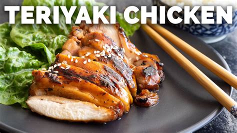 Easy Japanese Teriyaki Chicken 10 Mins Cooking Time YouTube