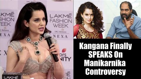 respect plz kangana ranaut slams media on asking about krish and manikarnika controversy youtube