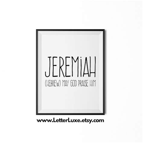 Jeremiah Name Meaning Art Printable Baby Shower T