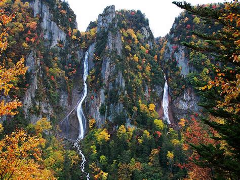Ryusei Falls Japanese Waterfall — Top 10 Most Beautiful Waterfalls In