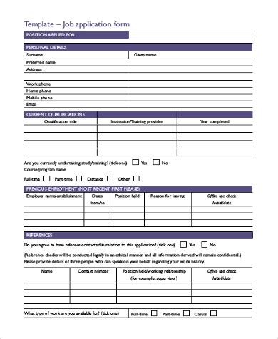 A certificate of employment, also called an employment certificate, is used to verify the employment history of a former or current employee. FREE 10+ Sample Job Application Forms in MS Word | PDF | Excel