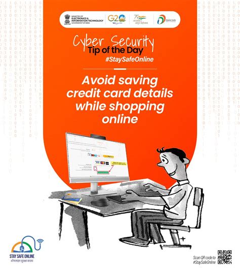 Mygovindia On Twitter Your Credit Card Details Stored Online Can Be