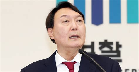 윤석열 권력으로 국민 선택 왜곡 땐 엄정 대응 신년사 전문 중앙일보