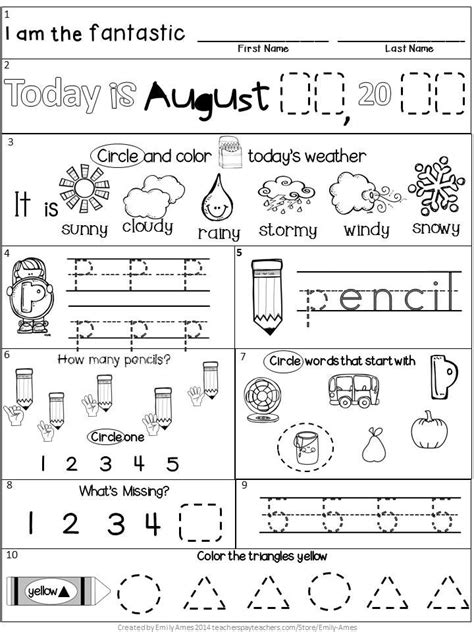 Freebie August Kindergarten Morning Work Freebie 10 Pages Plus 2