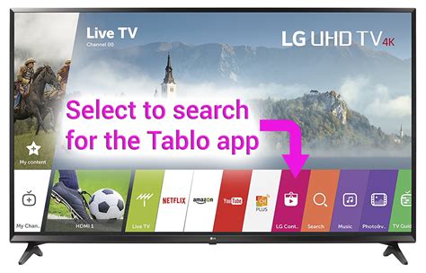 Press the home/ smart button on your remote to bring up your launcher. How To Find & Download the Tablo App on your Smart TV ...