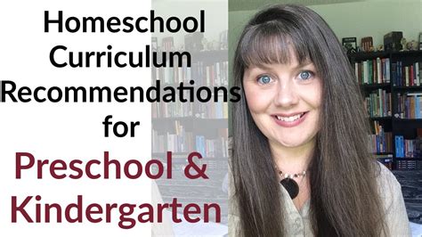 Pre K And Kindergarten Homeschool Curriculum Recommendations Youtube