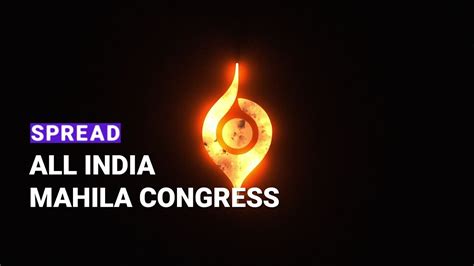 The All India Mahila Congress Logo Launch Youtube