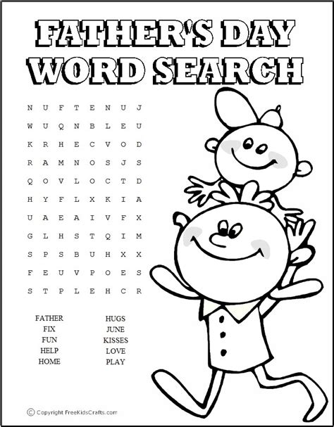 3 Printable Fathers Day Word Puzzles