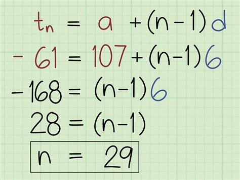 How To Find A Number Of Terms In An Arithmetic Sequence 3 Steps