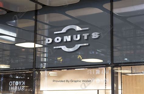 Collection of free customizable mockups to beautifully present your design projects. Cafe Storefront 3D Logo Mockup - Donuts | Shop facade ...