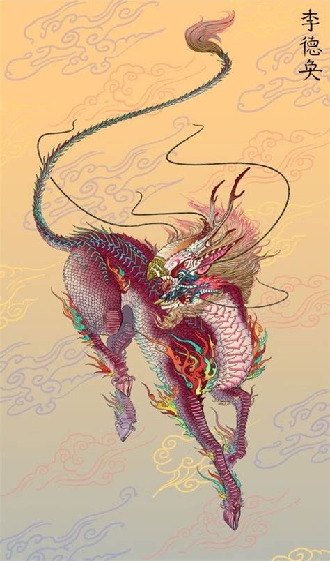 Kirinqilin Japanese Mythical Creatures Japanese Tattoo Art