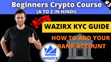 How To Wazirx Kyc Verification Wazirx Bank Account Verification