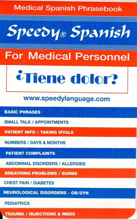 Speedy Spanish For Medical Personnel Medical Spanish Learning
