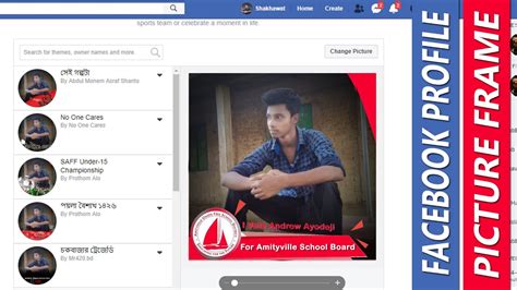 How To Create Facebook Profile Picture Frame And Try It Upload