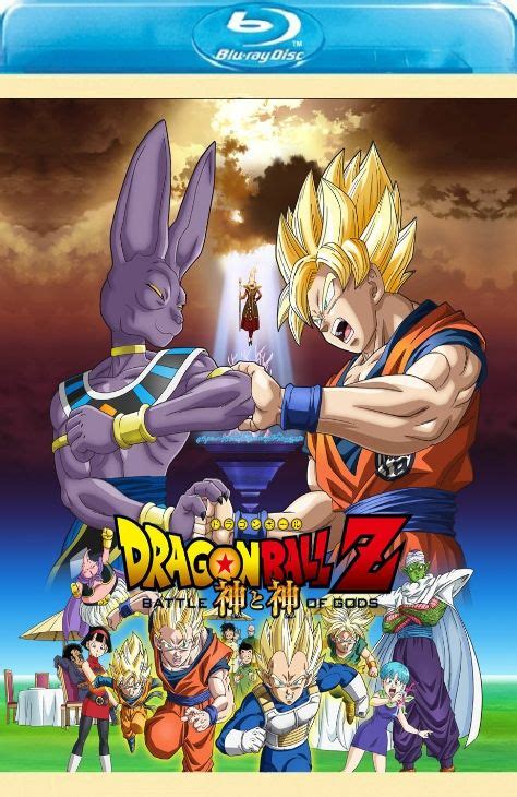 59 min | animation, action, adventure. Dragon ball z battle of gods english dub free download, MISHKANET.COM
