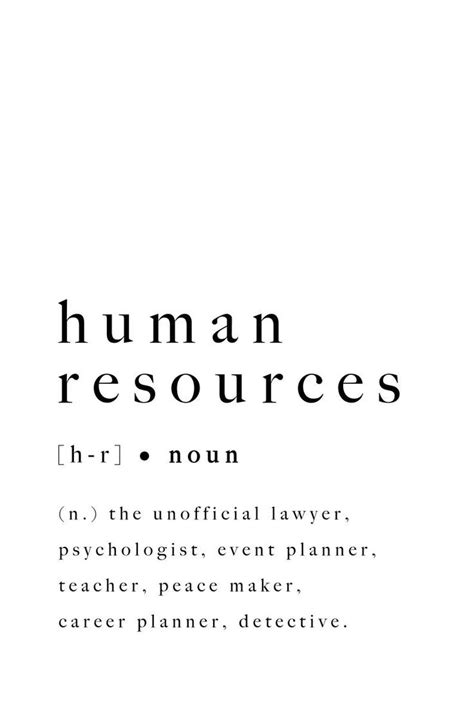 Human Resources Hr Print Graduation Colleague Office T Etsy Uk Human Resources Quotes