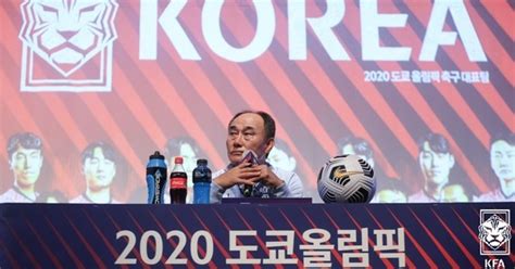 Check spelling or type a new query. 올림픽 축구 최종 명단, 18→22인 확대 전망..팀 김학범 추가 발탁?