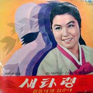 Check spelling or type a new query. 小松나그네 :: 국악메들리10곡