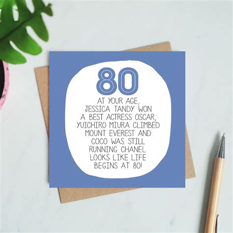 80th Birthday Card At Your Age Paper Plane