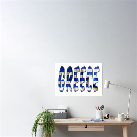Greece Word With Flag Texture Poster For Sale By Markuk97 Redbubble