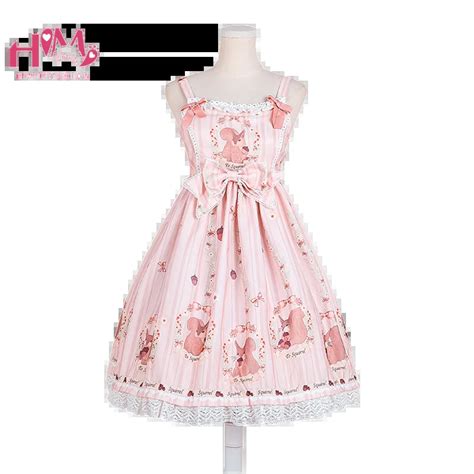 Japanese Girls Lace Belt Strap Cute Dress Summer Kawaii Bandage Lolita