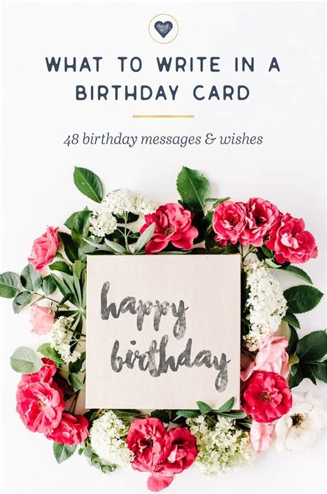 What To Write In A Birthday Card 48 Birthday Messages And Wishes Ftd